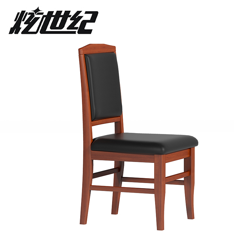 炫世紀木質辦公椅460*500*920 AH039 把